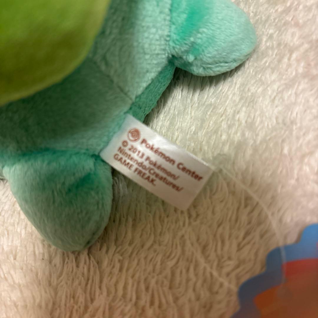 ポケモンセンター限定　2013年製　フシギダネドール　ぬいぐるみ