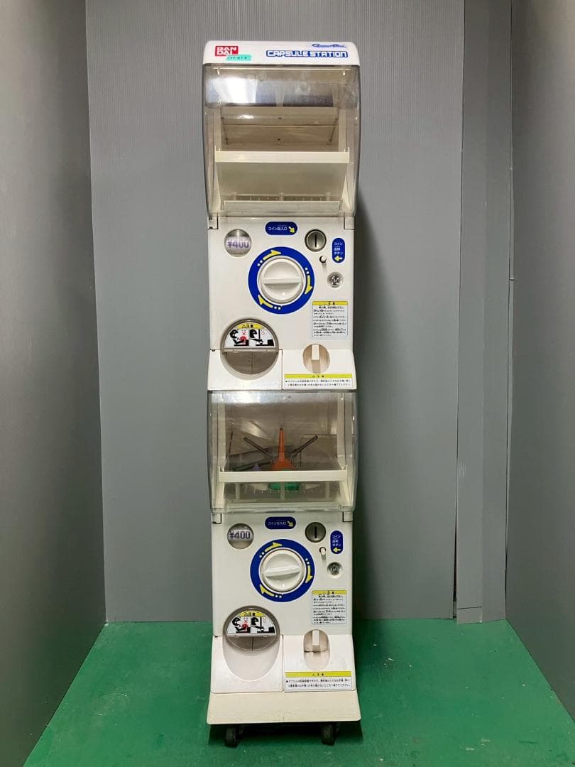 特価品CFP-95B【バンダイカプセルステーション】上下段 中古ガチャガチャ