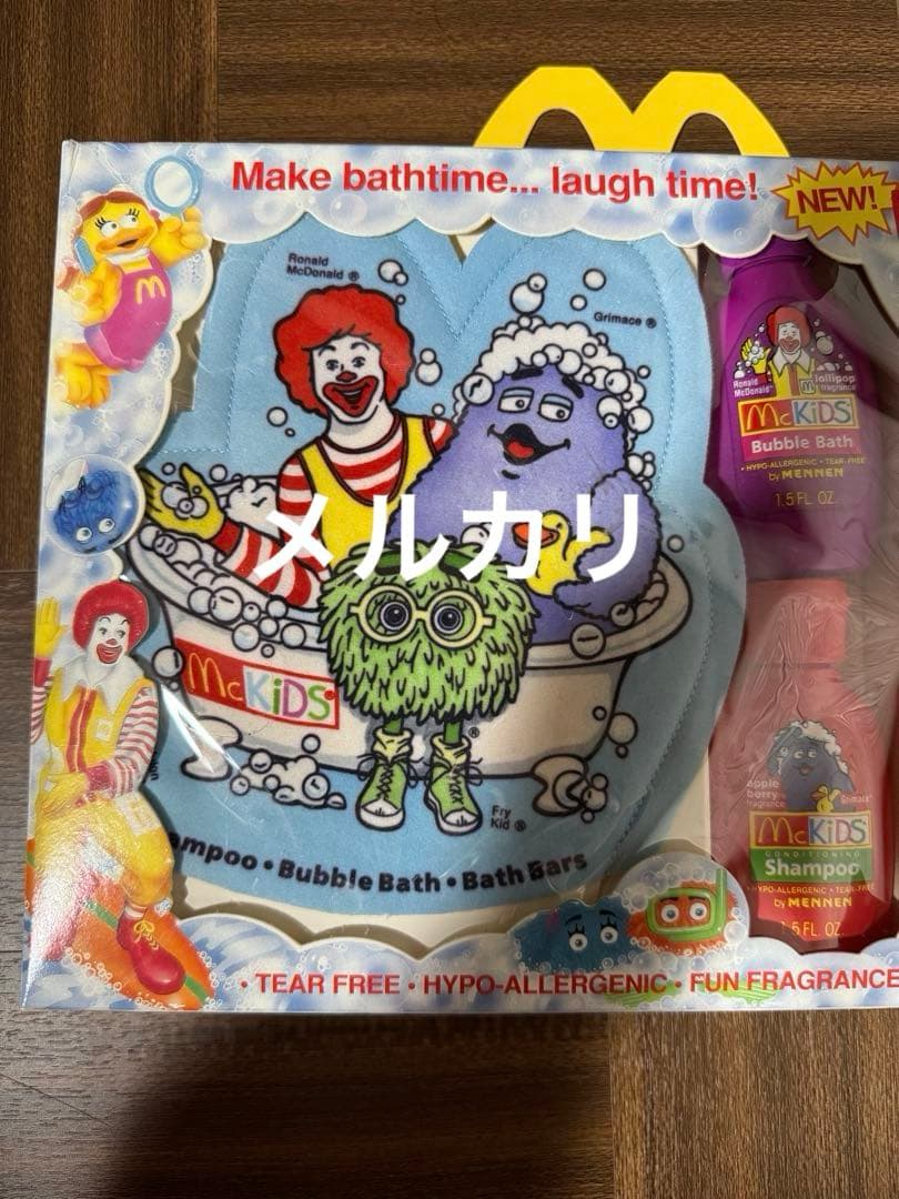 ヴィンテージ マクドナルド グリマス フライガイ ロナルド バスセット 未開封