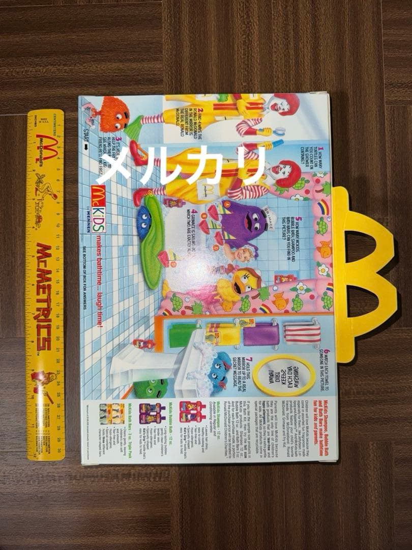 ヴィンテージ マクドナルド グリマス フライガイ ロナルド バスセット 未開封