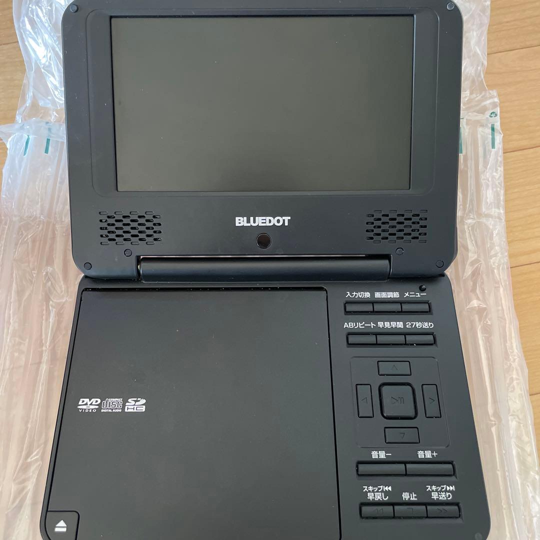 DVDプレーヤー