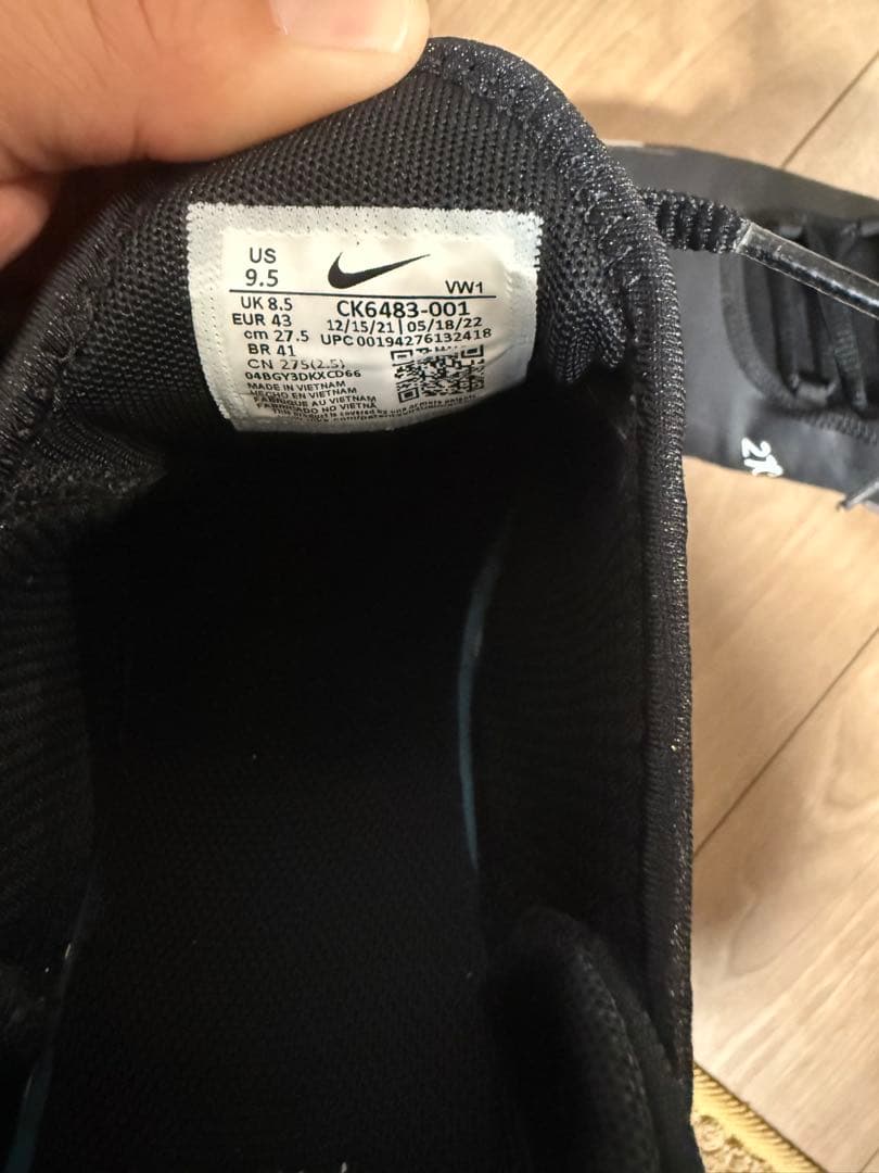 Nike GOLF 270 ブラック US 9.5 27.5cm