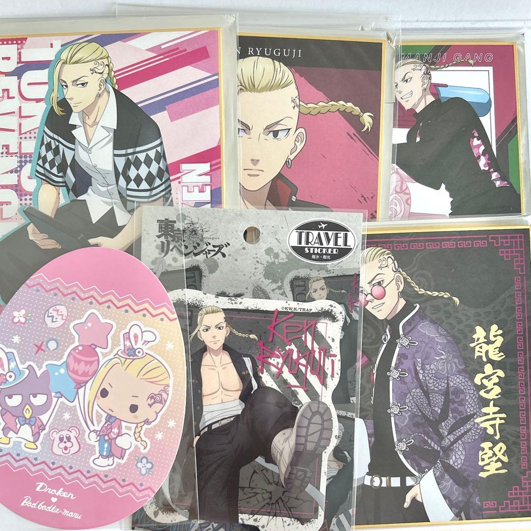 龍宮寺堅 東京リベンジャーズ 缶バッジ まとめ売り アクスタ 特典 カード