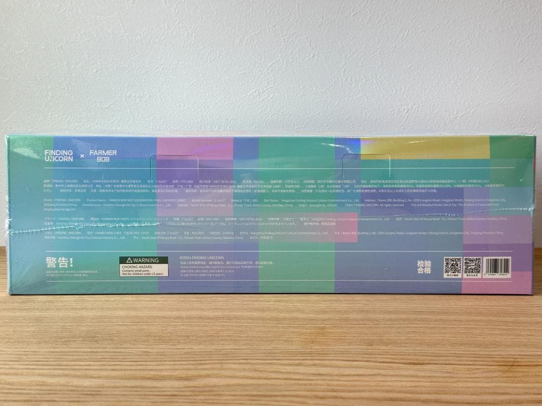Finding Unicorn Farmer Bob 10種 ブラインドボックス