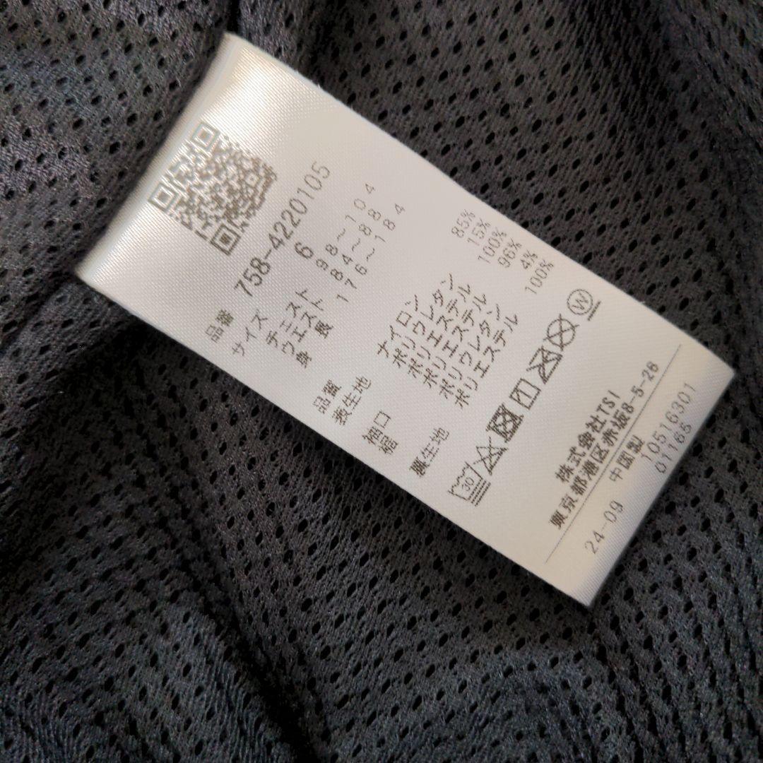 新品未使用 #マスターバニー3WAY メンズ