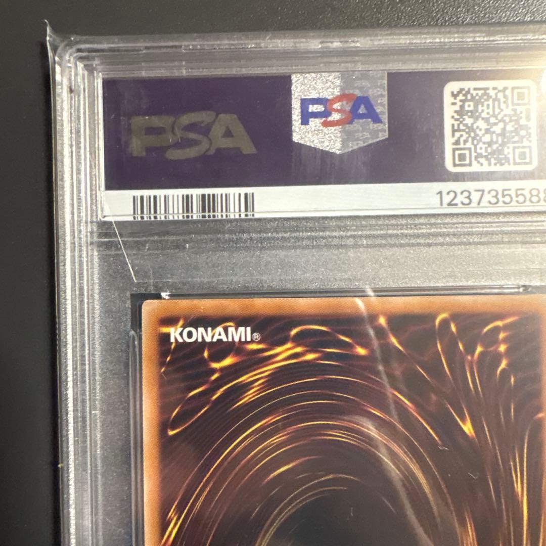 閃刀姫ゼロ プリズマ psa10 遊戯王 プリズマティックレア