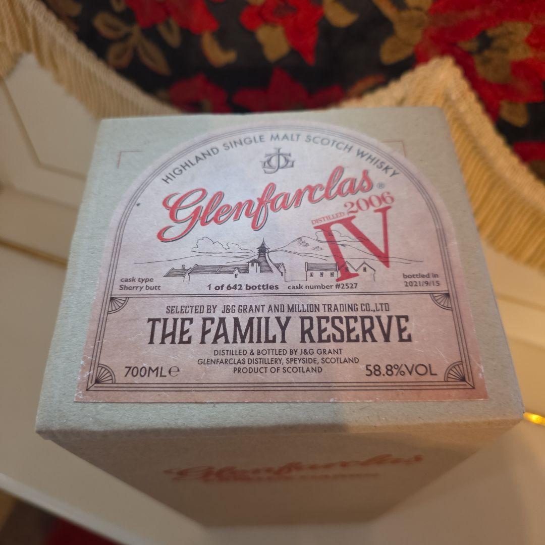 新品Glenfarclasザ ファミリー リザーブNO.Ⅳis[最大限御願引き]