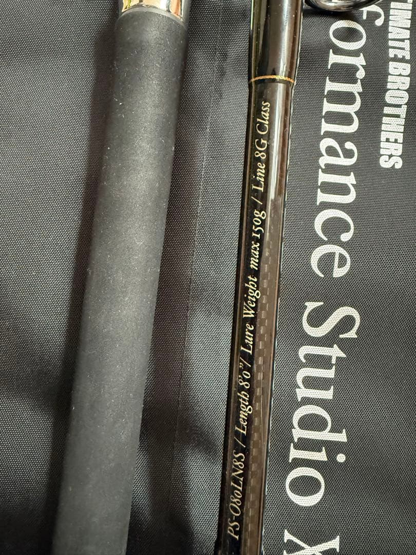 SOULS PS-08oLN8S ヘルクロスカーボン