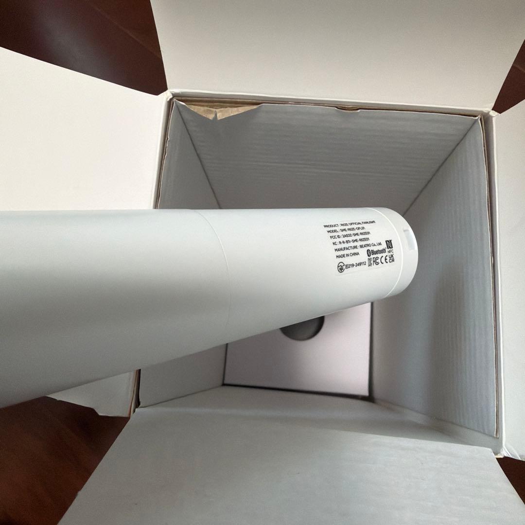 RIIZE ペンライト＋WONBINファンライトリングBLACK ver