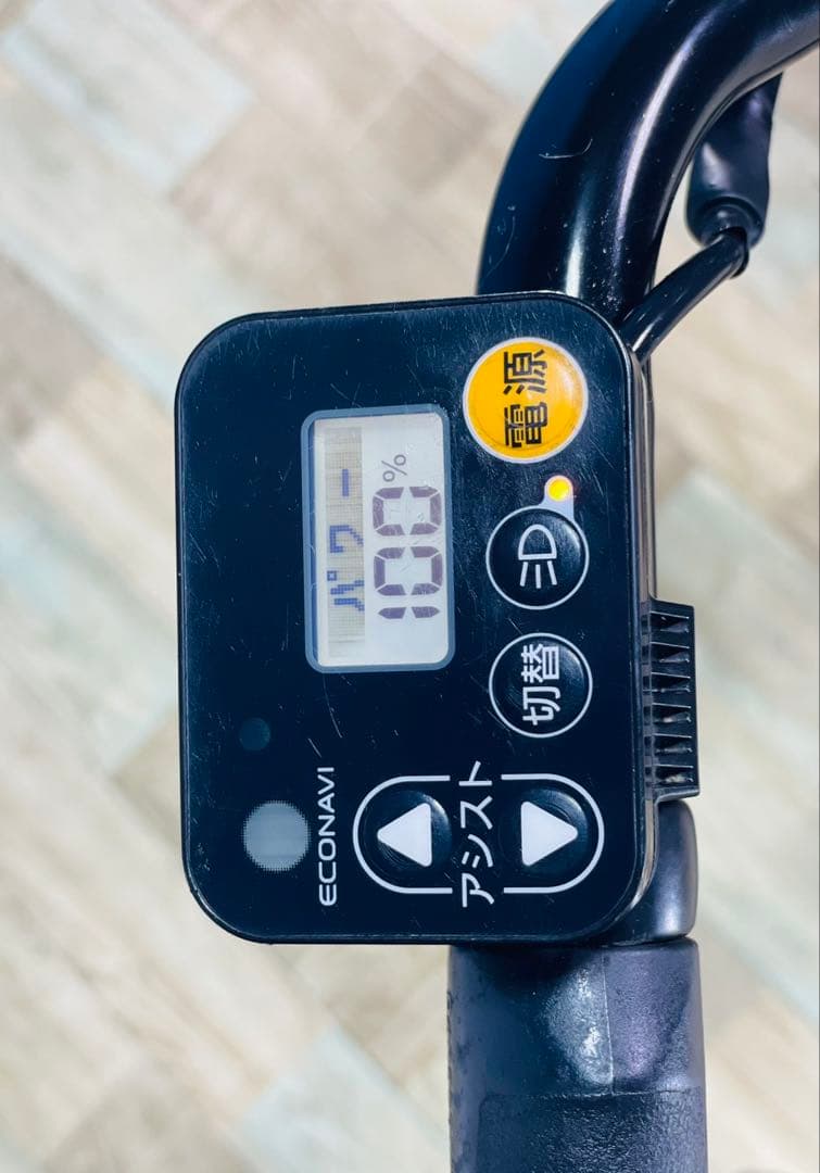 2475パナソニック12アンペア　3人乗り対応子供乗せ　電動アシスト自転車