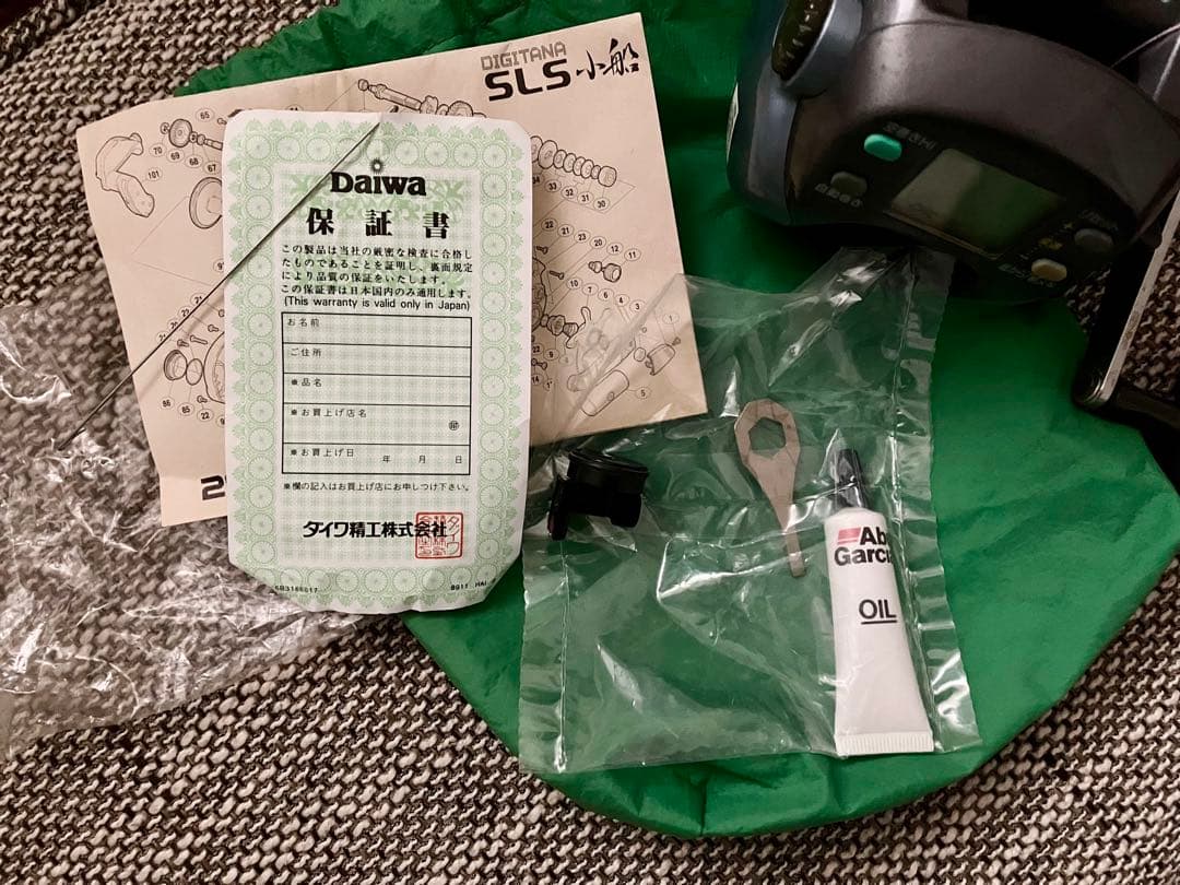 Daiwa SUPER TANACOM-S500CP 電動リール　コード付