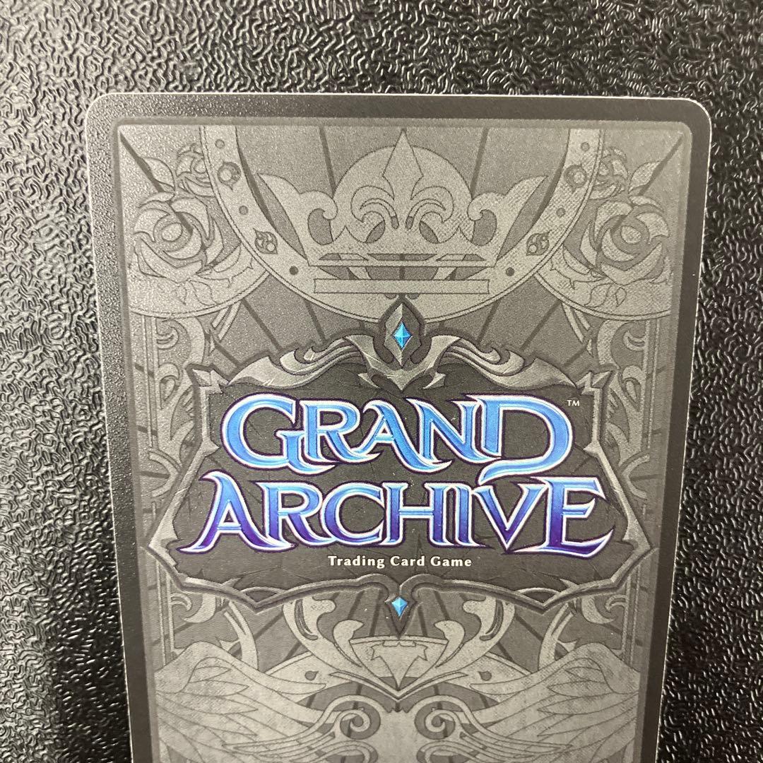 P24 PR Spirit Blade Ascension Foil ④