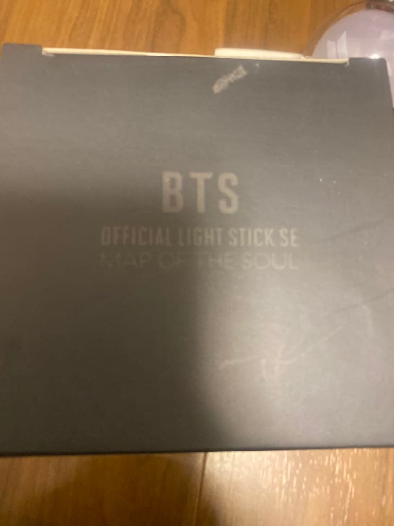 BTS アミボム　MAPOFSOEUL（袋なし）