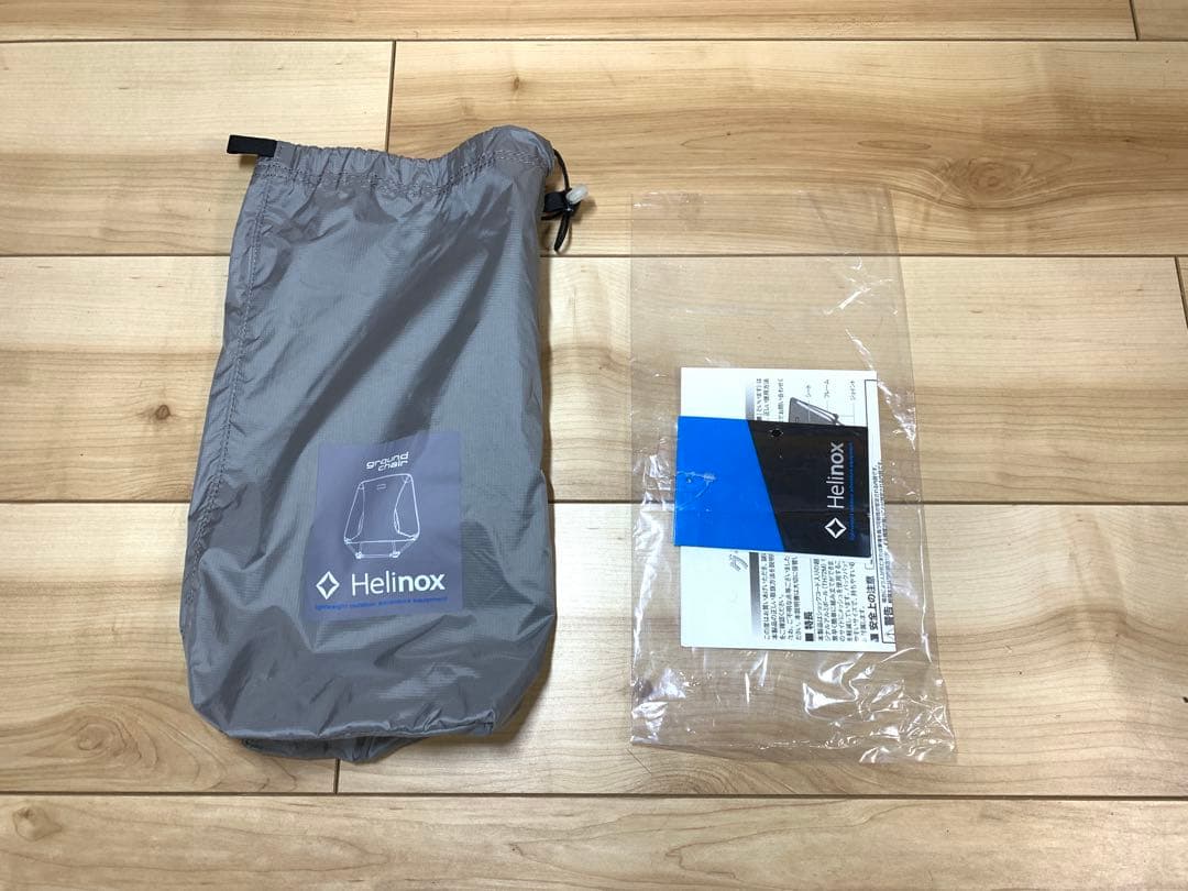 [01] ヘリノックス グラウンドチェア グレー/1822229