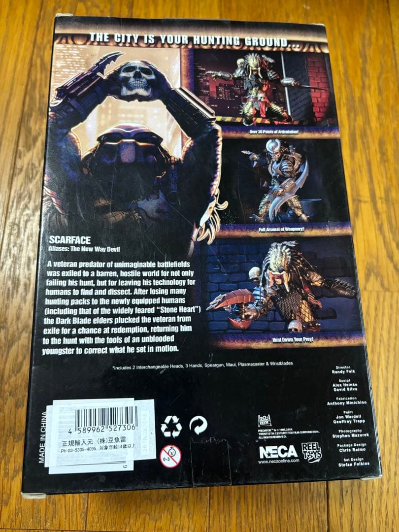 neca スカーフェイスプレデター　フィギュア