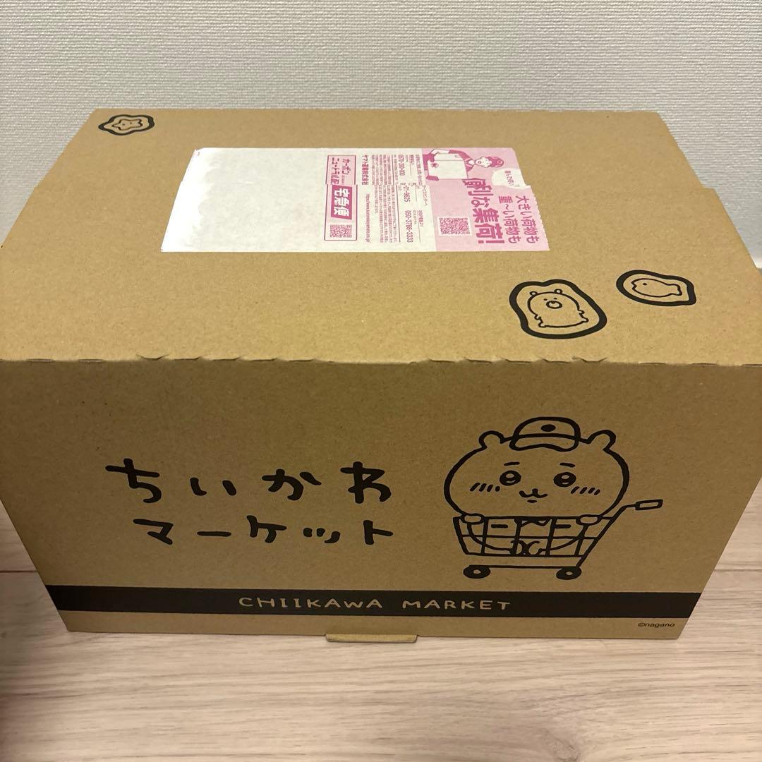 ちいかわ×サンリオ Kiramekko きらめっこ 全6種コンプリートセット