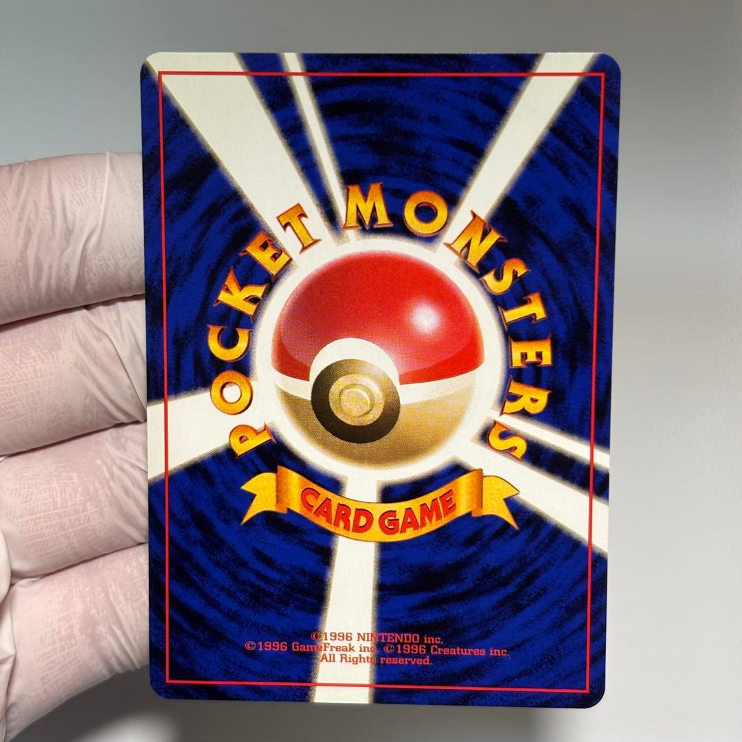 【美品】ピカチュウ　すぐわかるポケモンカードの遊び方　プロモ　非売品