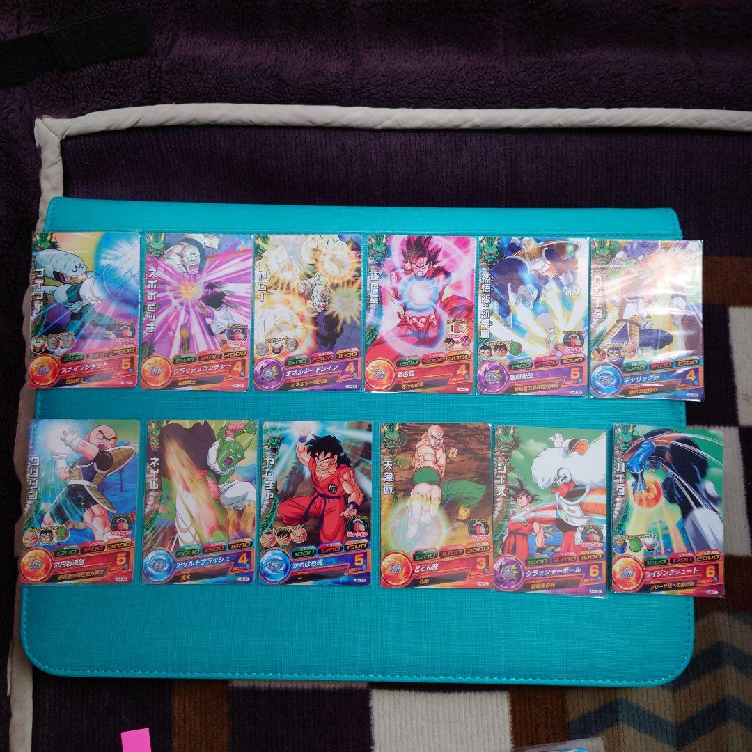 スーパードラゴンボールヒーローズ　h弾　レア、コモンセット　まとめ売り
