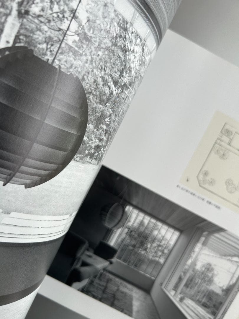 清家清 ARCHITECT 1918-2005 吉村順三 篠原一男 建築家 建築