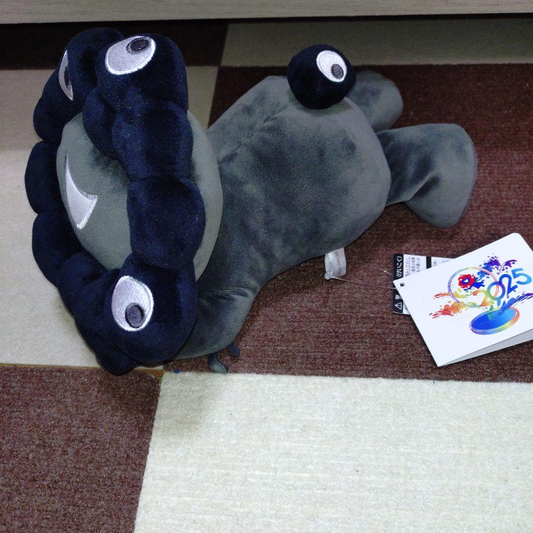 【新品値下げ！】黒ミャクミャク這い型М