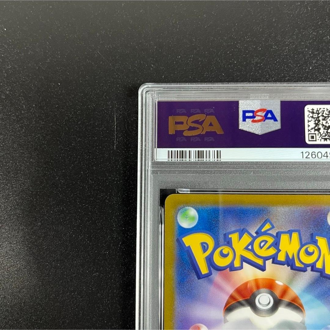 PSA10 ヒトカゲ リザード リザードン 御三家 まとめ ポケモンクラシック