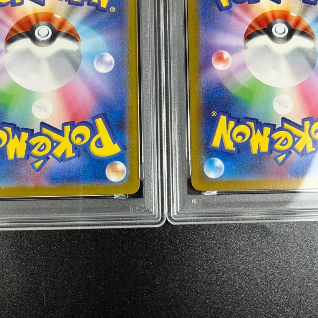 PSA10 ヒトカゲ リザード リザードン 御三家 まとめ ポケモンクラシック