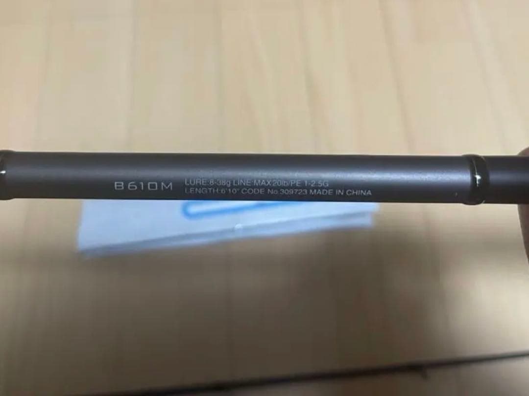 シマノ　ディアルーナ BS B610M