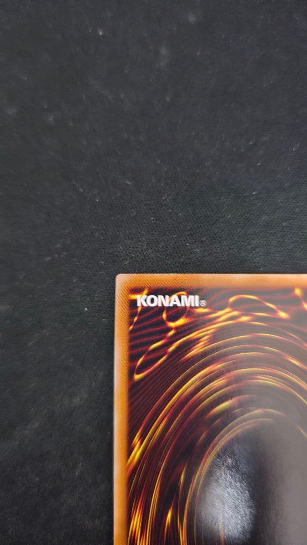 【値下げ】結束と絆の魔導師 黄色背景