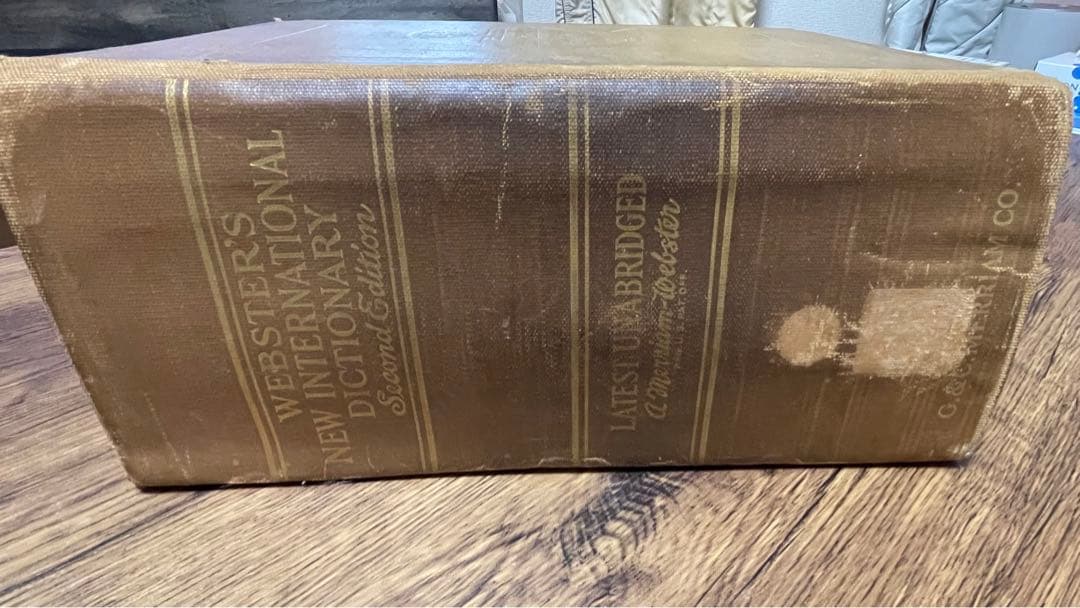 【1959年 激レア書籍】WEBSTER'S DICTIONARY