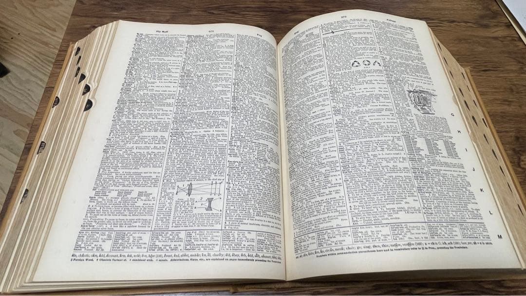 【1959年 激レア書籍】WEBSTER'S DICTIONARY