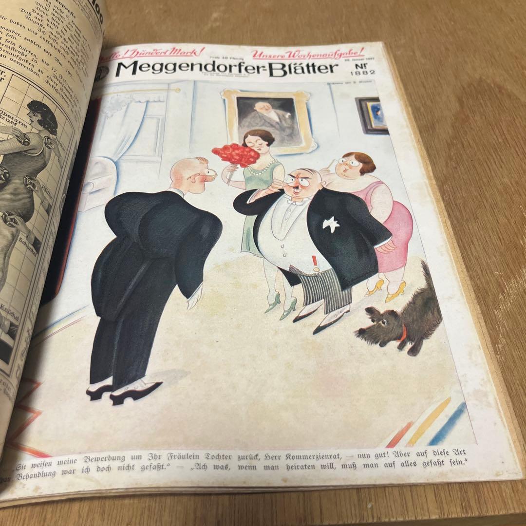 超貴重 2冊分 メッゲンドルファー ブラッター ドイツ 風刺週間誌 日本-明治頃