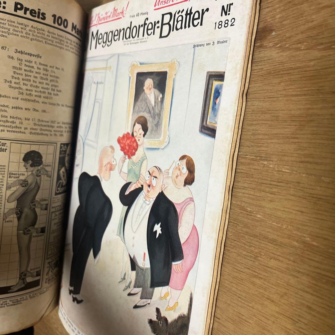 超貴重 2冊分 メッゲンドルファー ブラッター ドイツ 風刺週間誌 日本-明治頃
