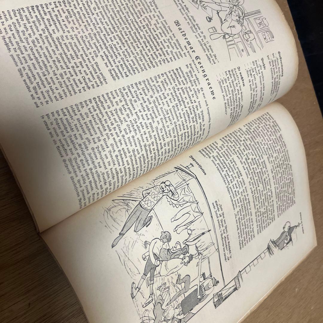 超貴重 2冊分 メッゲンドルファー ブラッター ドイツ 風刺週間誌 日本-明治頃