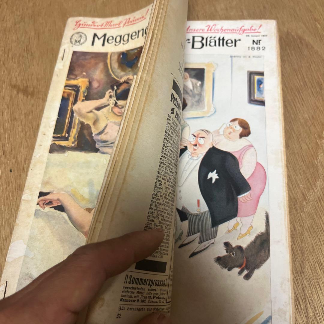 超貴重 2冊分 メッゲンドルファー ブラッター ドイツ 風刺週間誌 日本-明治頃