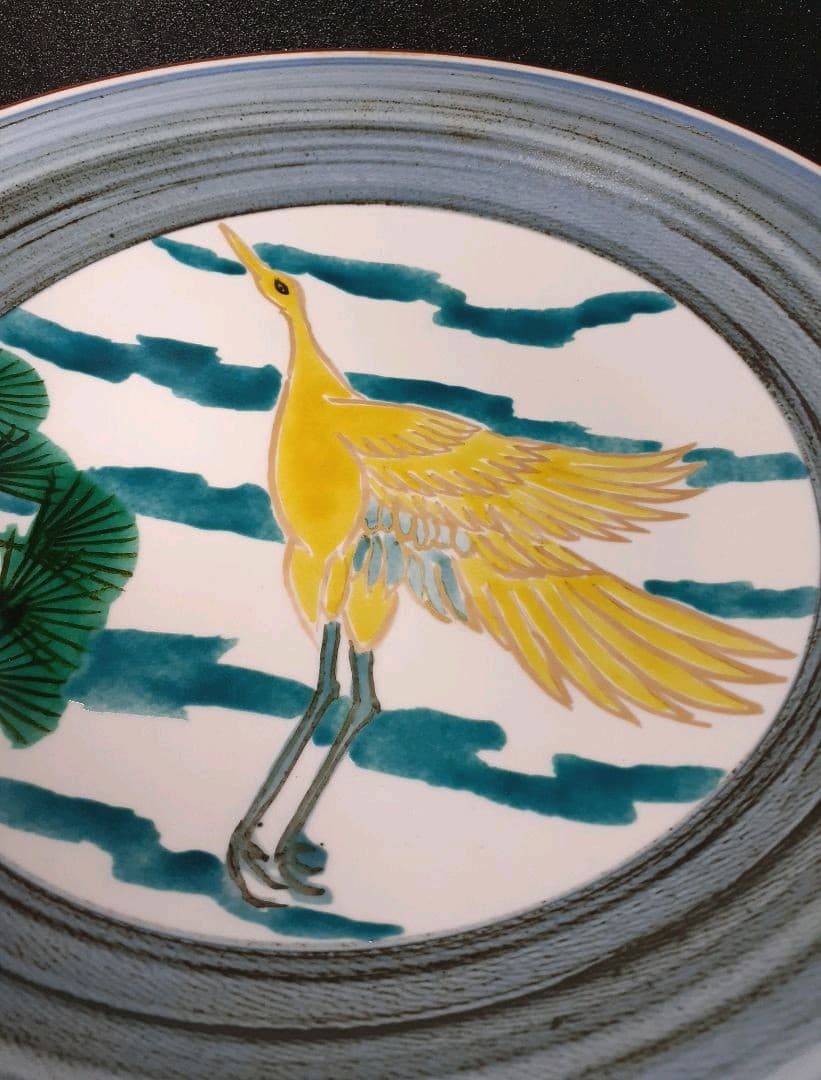 九谷焼　石川県九谷無形文化財保持者　松本佐一作　松鶴図　30.9cm 大皿　共箱