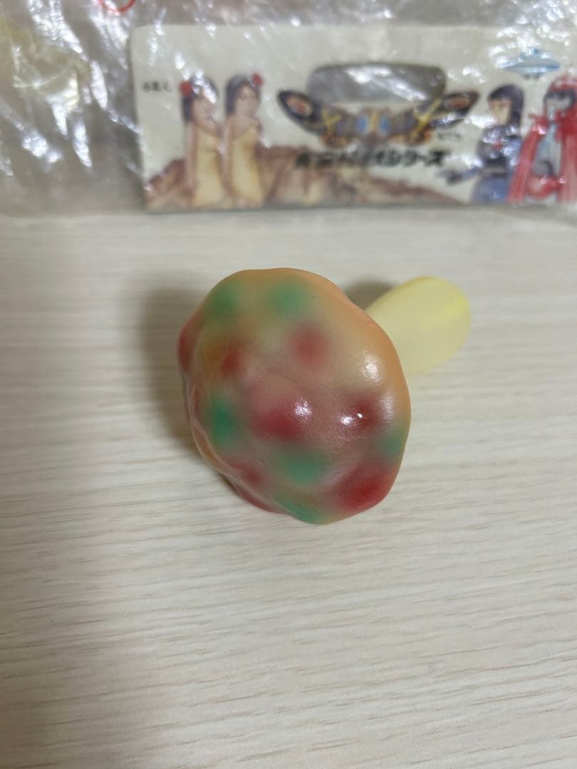 M１号 2002 きのこ付きマタンゴ　開封品