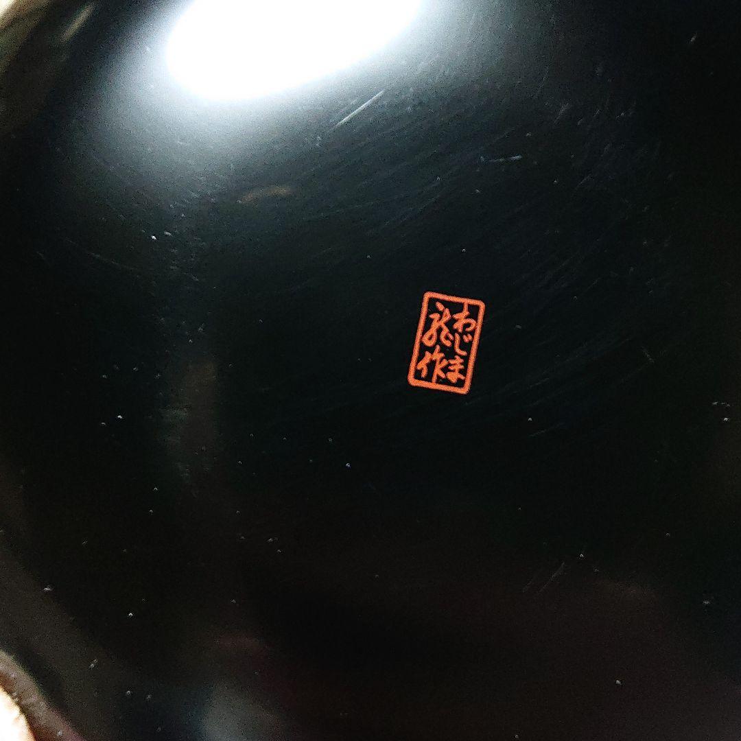 輪島塗わじま龍作茶托と銘名皿各5枚組値引き中☆購入した時のサービス品のお箸付き☆