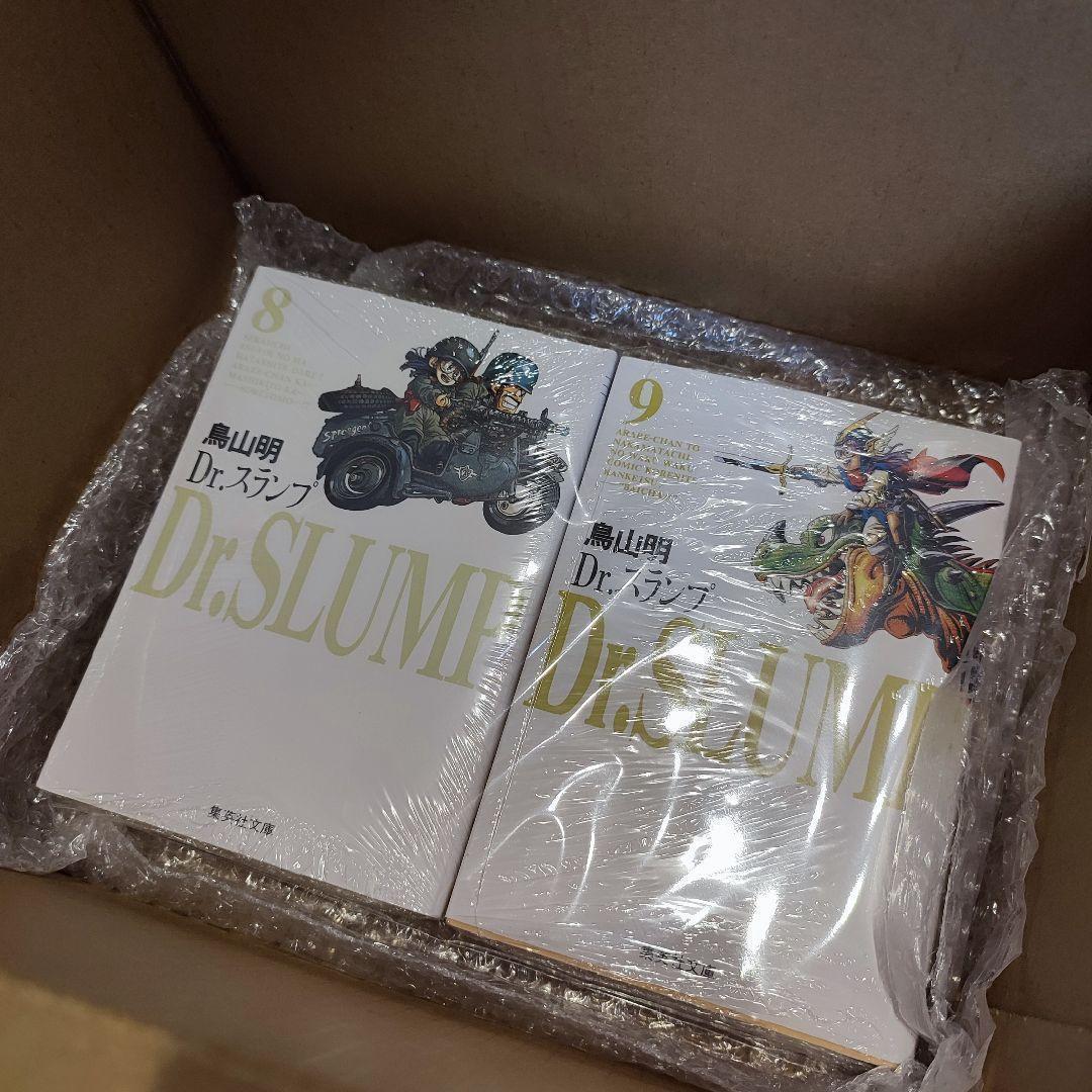 最終値下げ　 Dr.スランプ 4巻抜け 文庫本 鳥山 明 ８冊セット