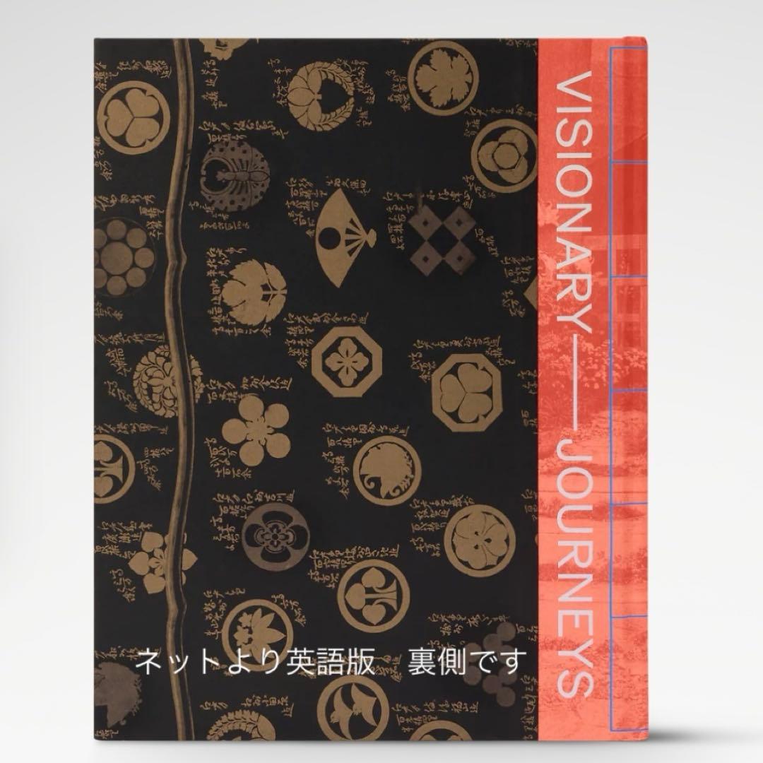 LOUIS VUITTON - JAPAN アートブック　日本語版　ルイヴィトン