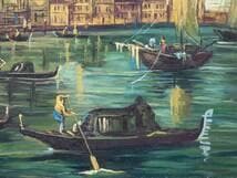 【真作】絵画　油彩30号　陽光のヴェネツィア運河風景　ヨーロッパ風景画　X190