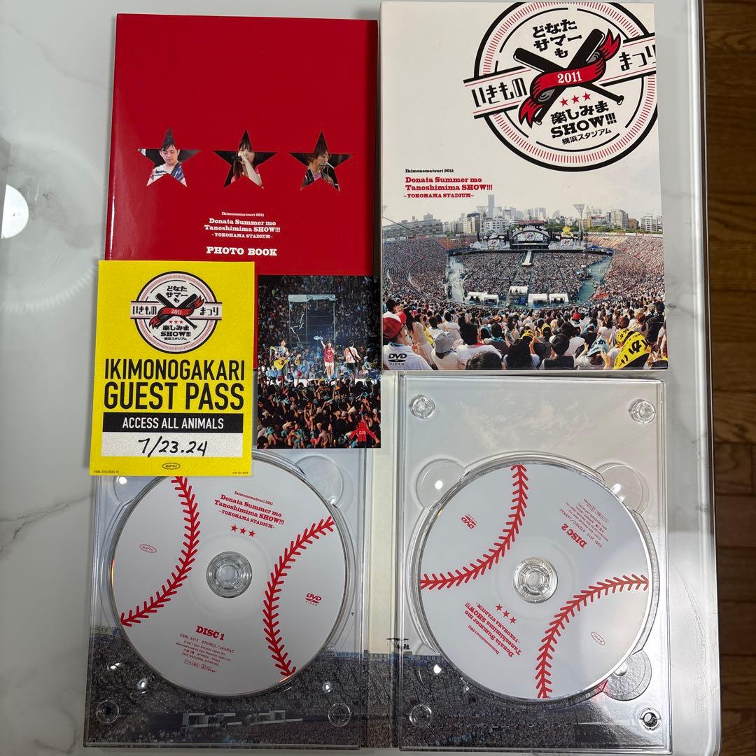 いきものがかり　アルバム　CD DVD まとめ売り