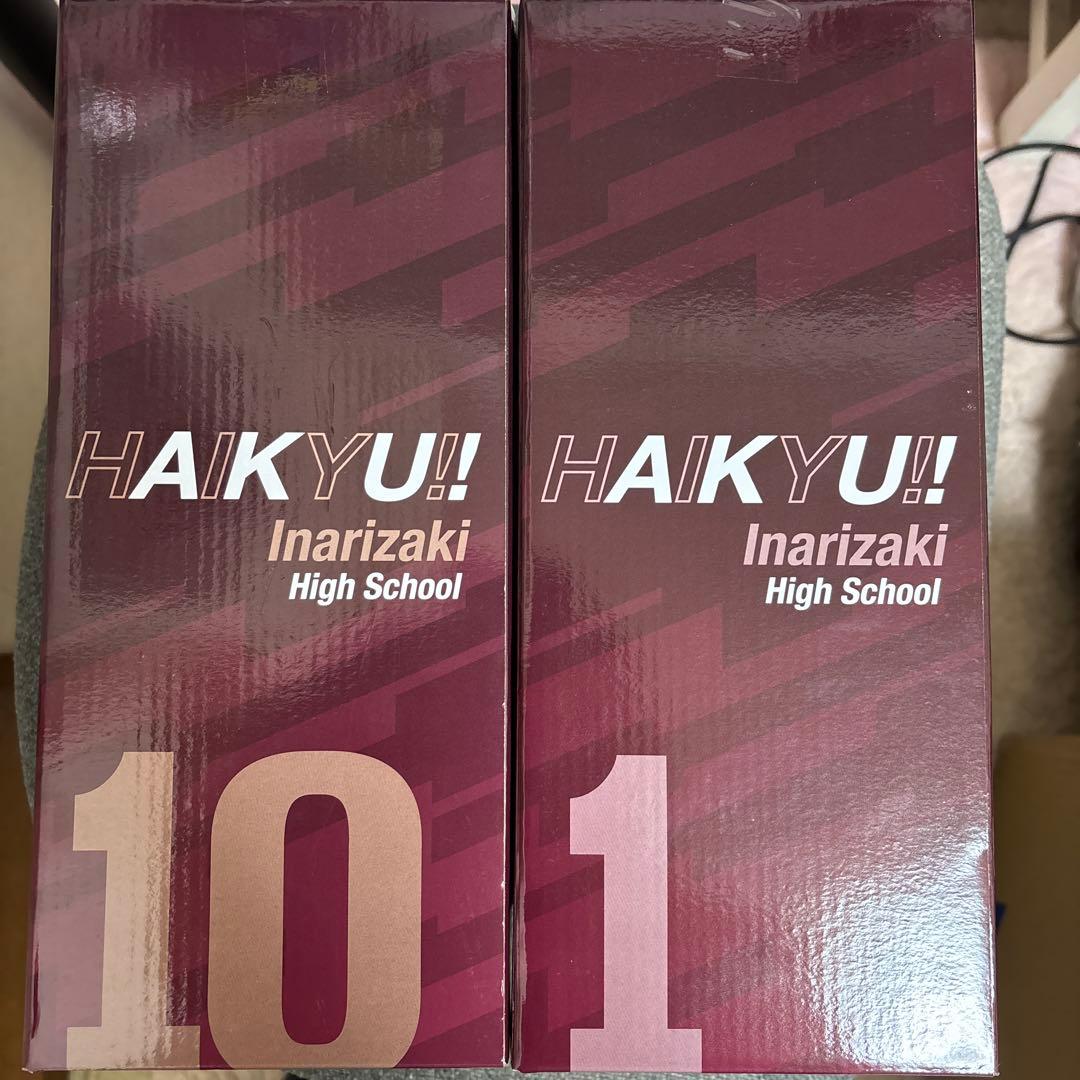 ハイキュー 一番くじ A賞C賞 ラストワン賞3点セット