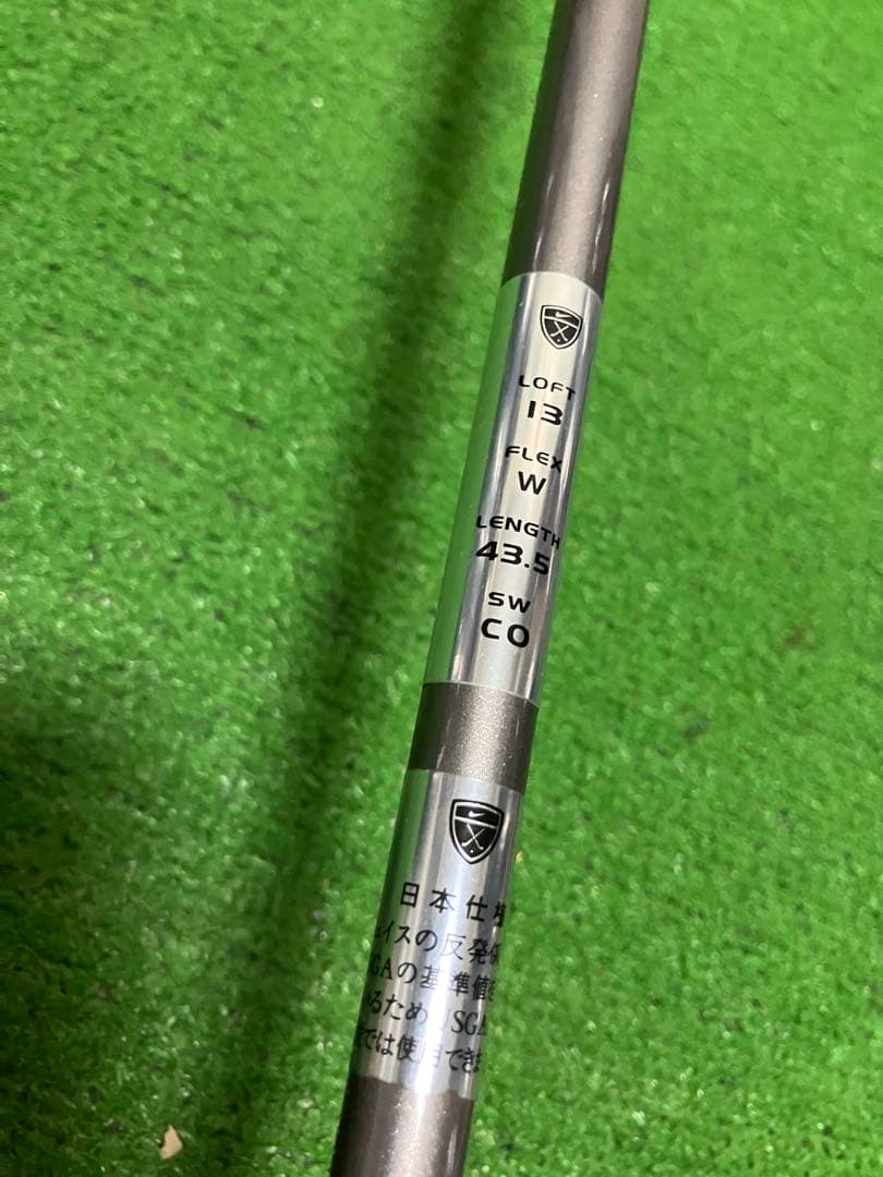 NIKE イグナイト　レディースドライバー　極美品‼️