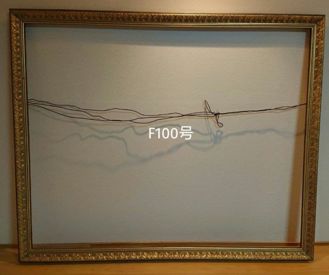 F100号 大型 油彩額縁 ゴールド 油絵用 額縁 ディスプレイ 展示
