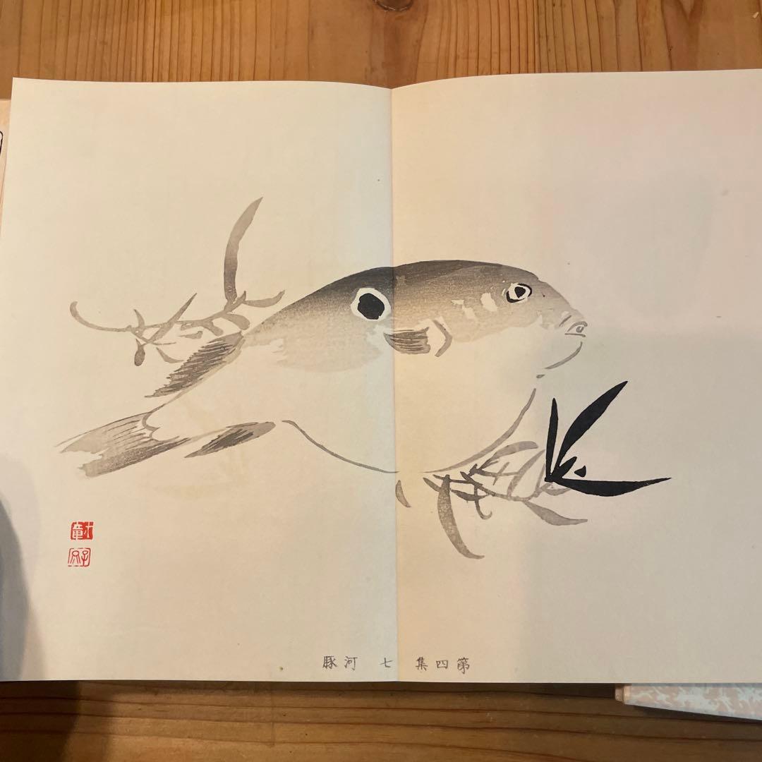 習画百題 全5冊 木版彩色摺