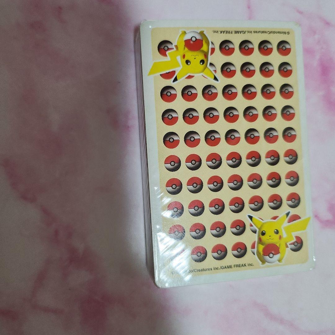 ポケモントランプ　イエローピカチュウ