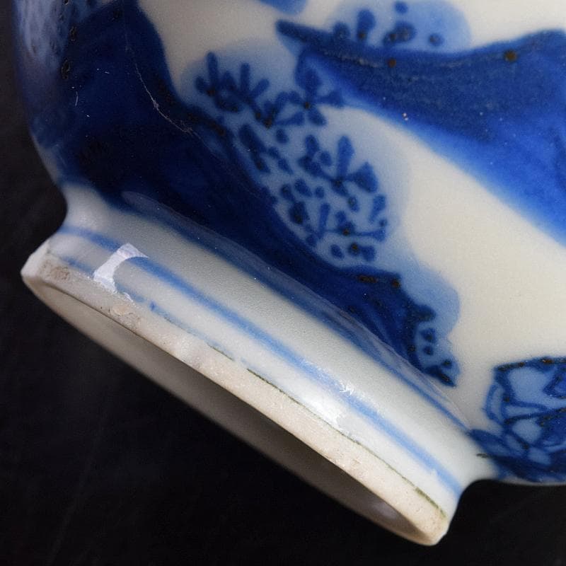 中国　青花　漢詩山水人物文　煎茶碗　時代箱付　V　R9489