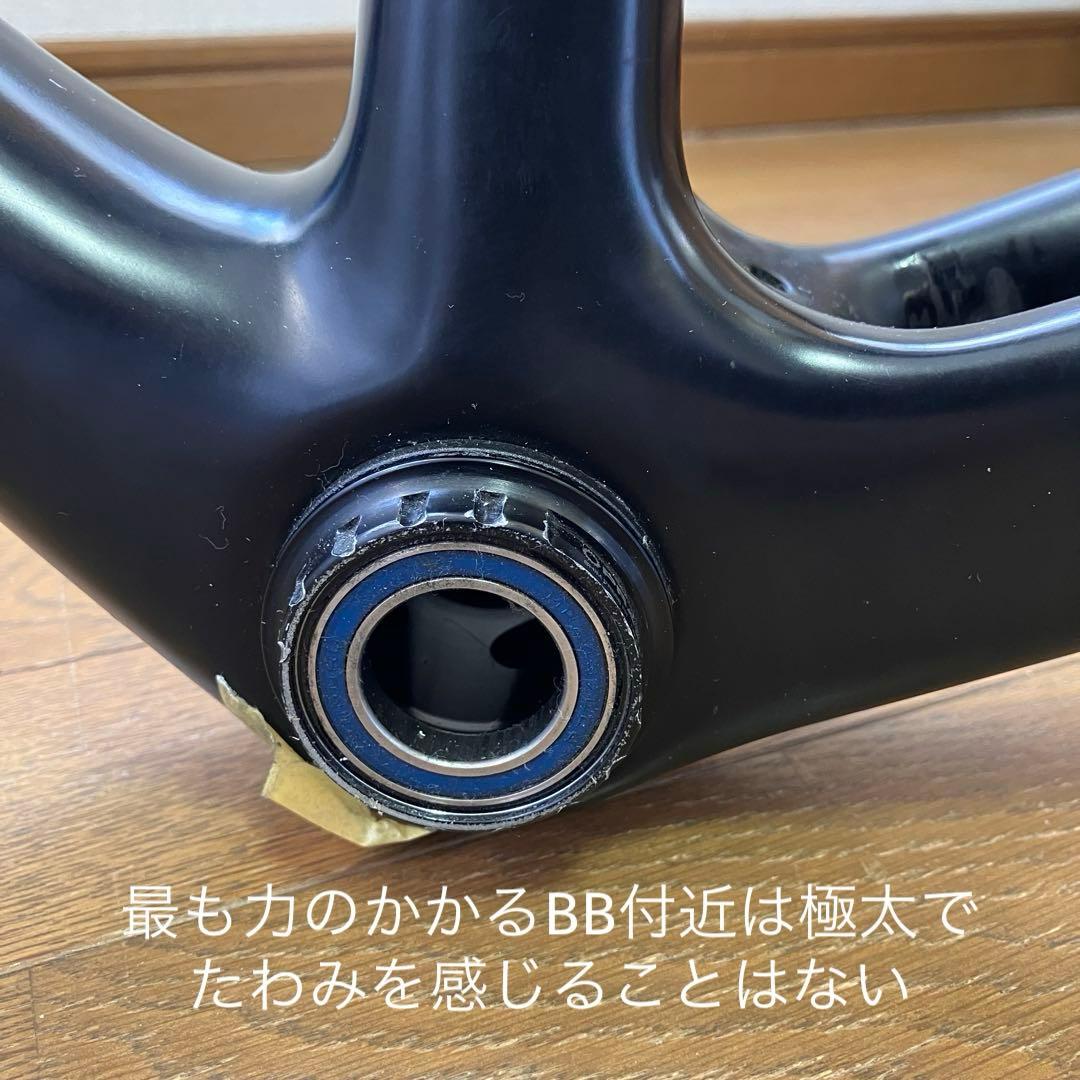 【訳アリ】SPECIALIZED S-WORKS SL4 49 フレーム872g