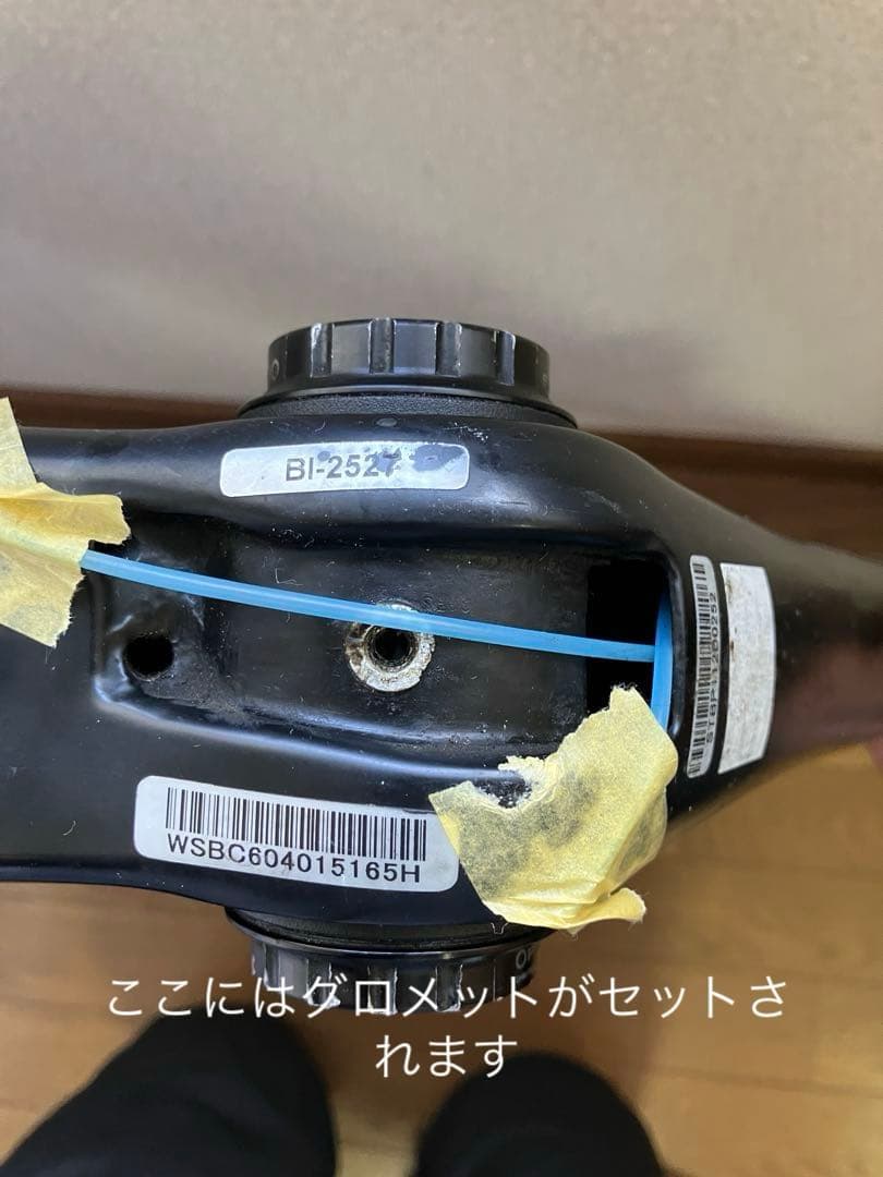 【訳アリ】SPECIALIZED S-WORKS SL4 49 フレーム872g