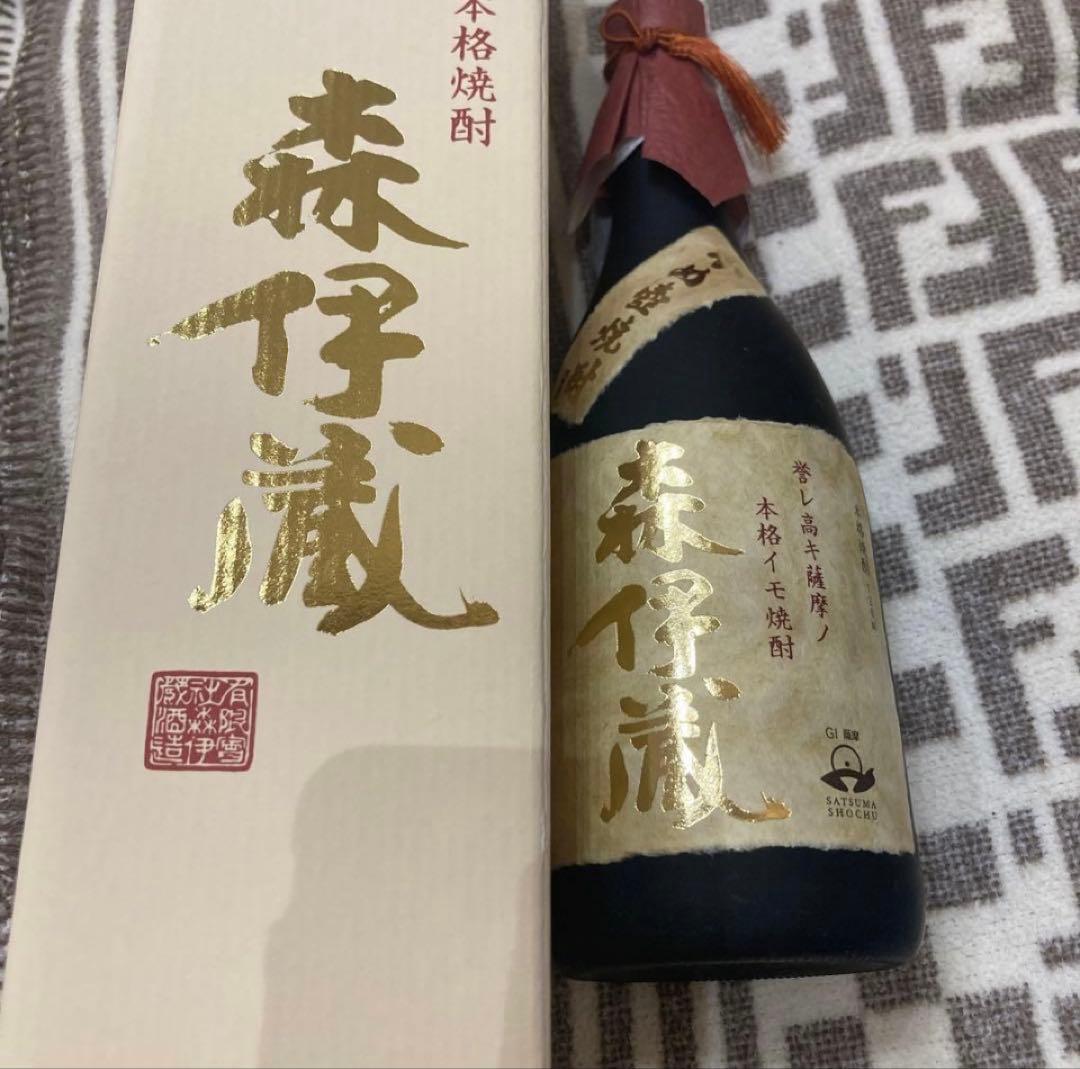 森以蔵　720ml 12月、1月高島屋当選分2本